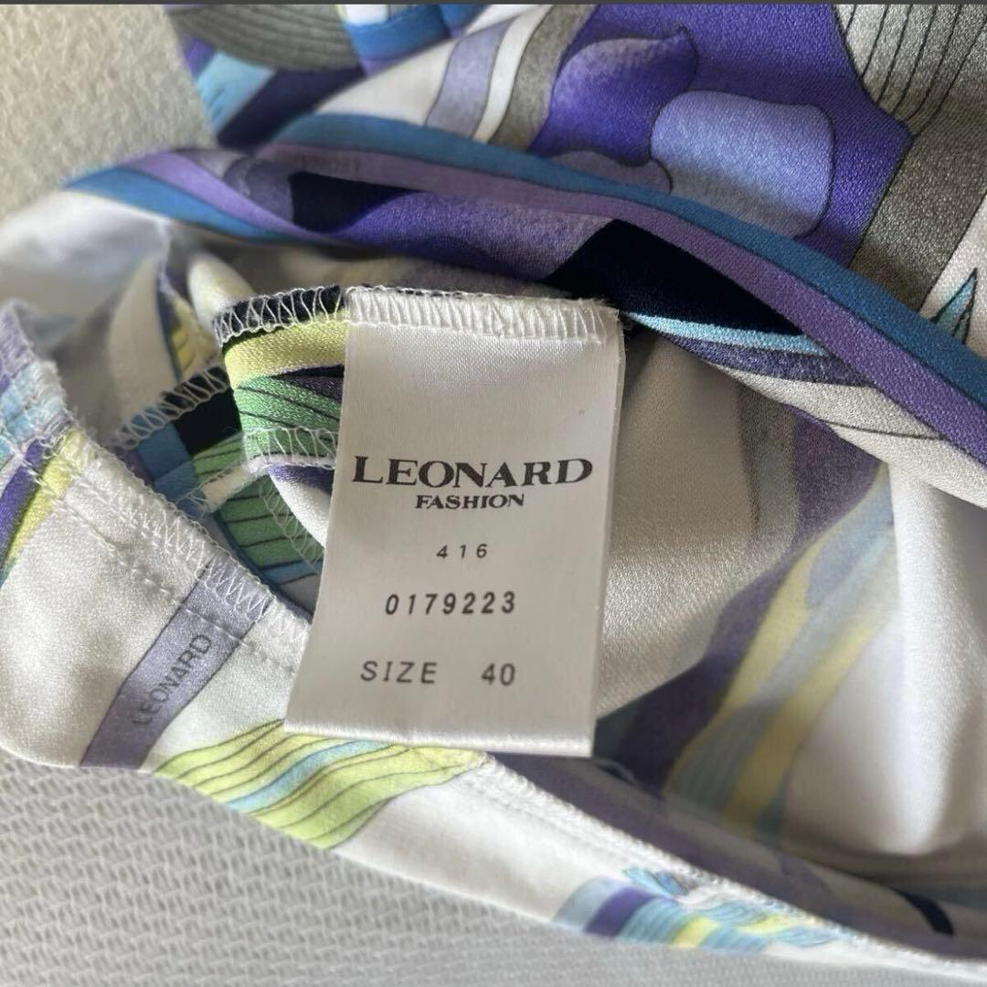 美品⭐️レオナール⭐️アイリス柄⭐️カンカン⭐️チュニック⭐️サイズ40