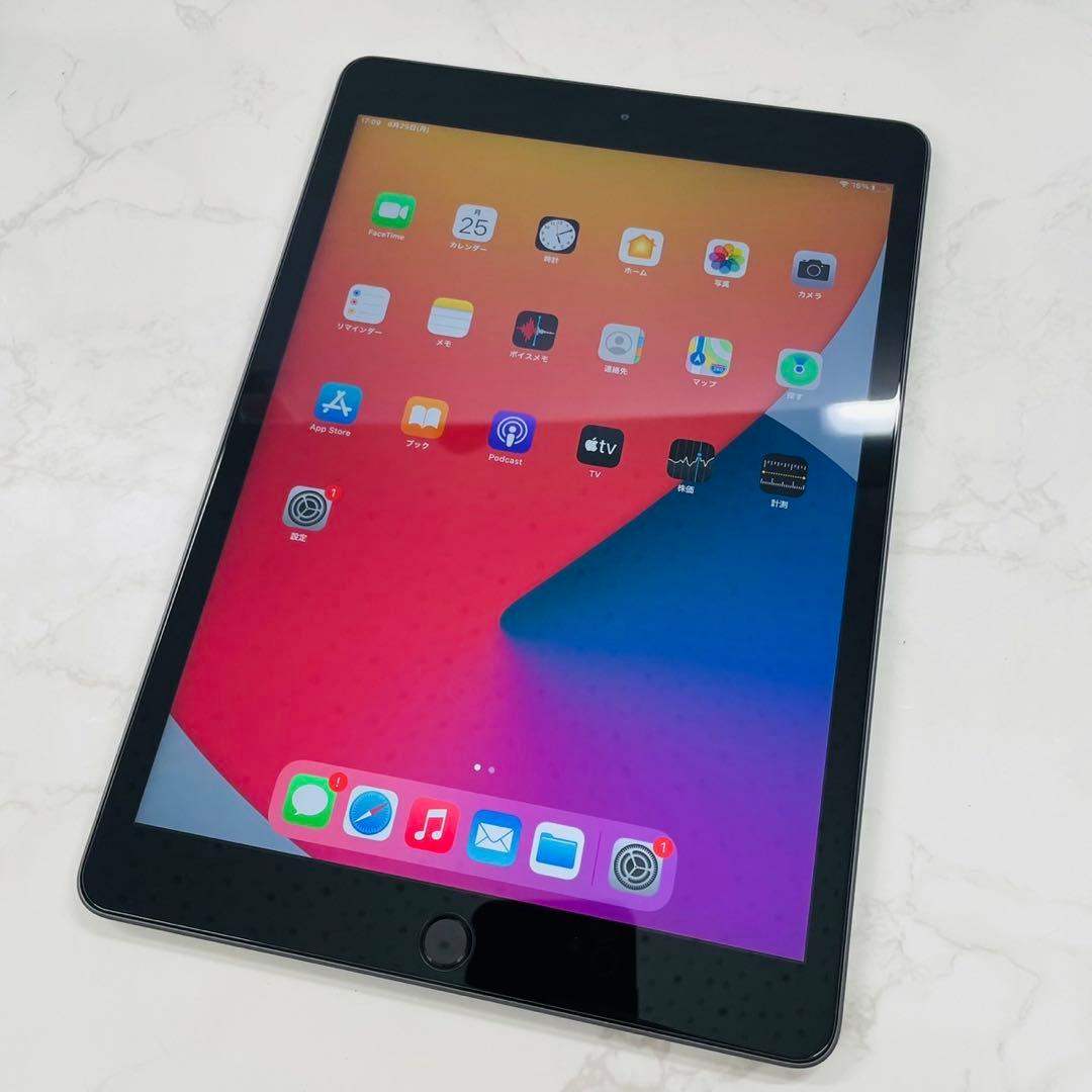 iPad 第8世代 32GB MYL92J/A A2270 Wi-Fiモデル