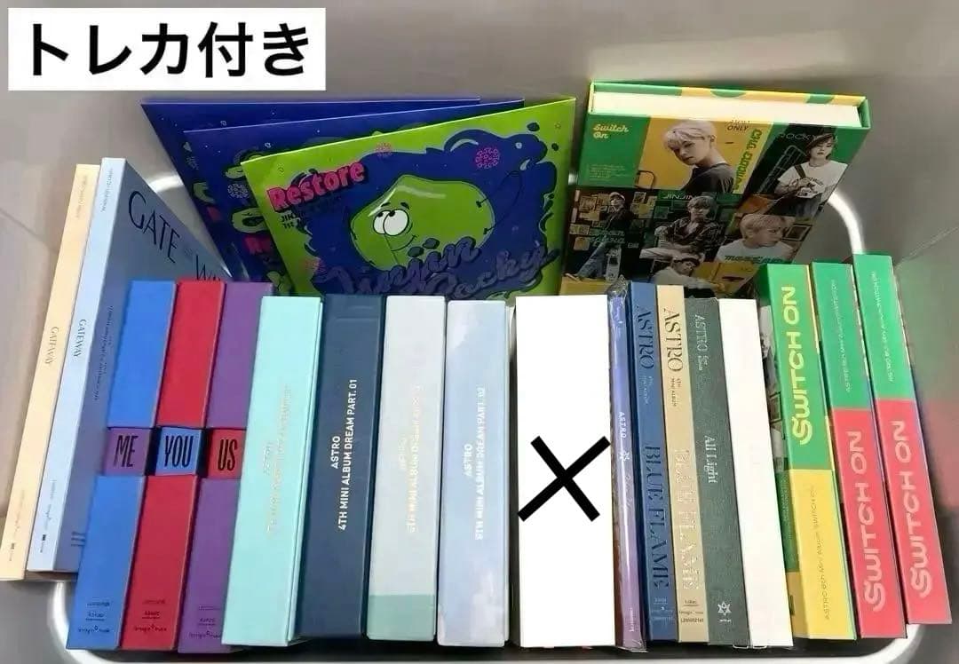 ASTRO アルバム トレカ まとめ売り