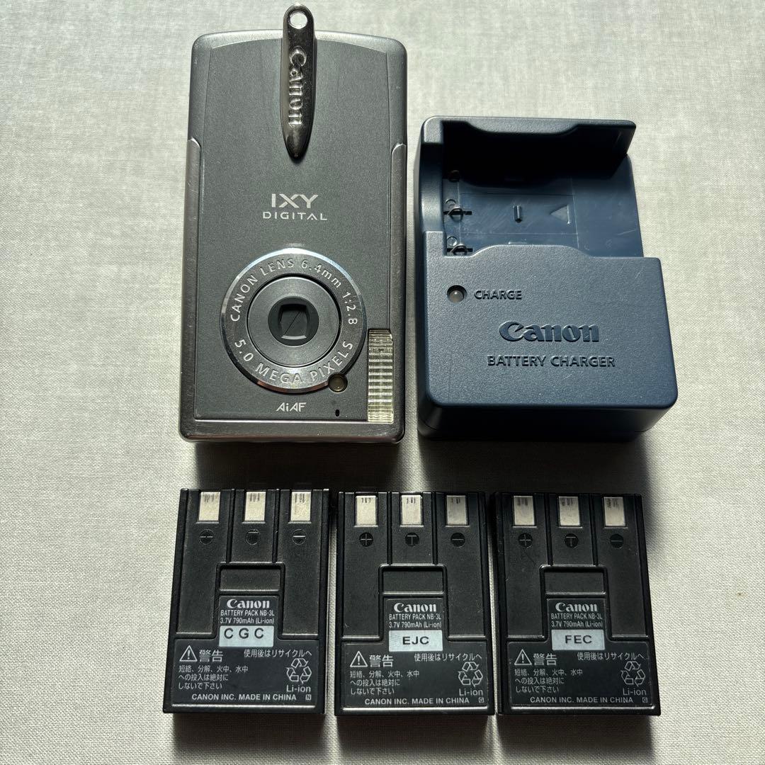 Canon IXY DIGITAL L2 グレーデジタルカメラ バッテリー3個付