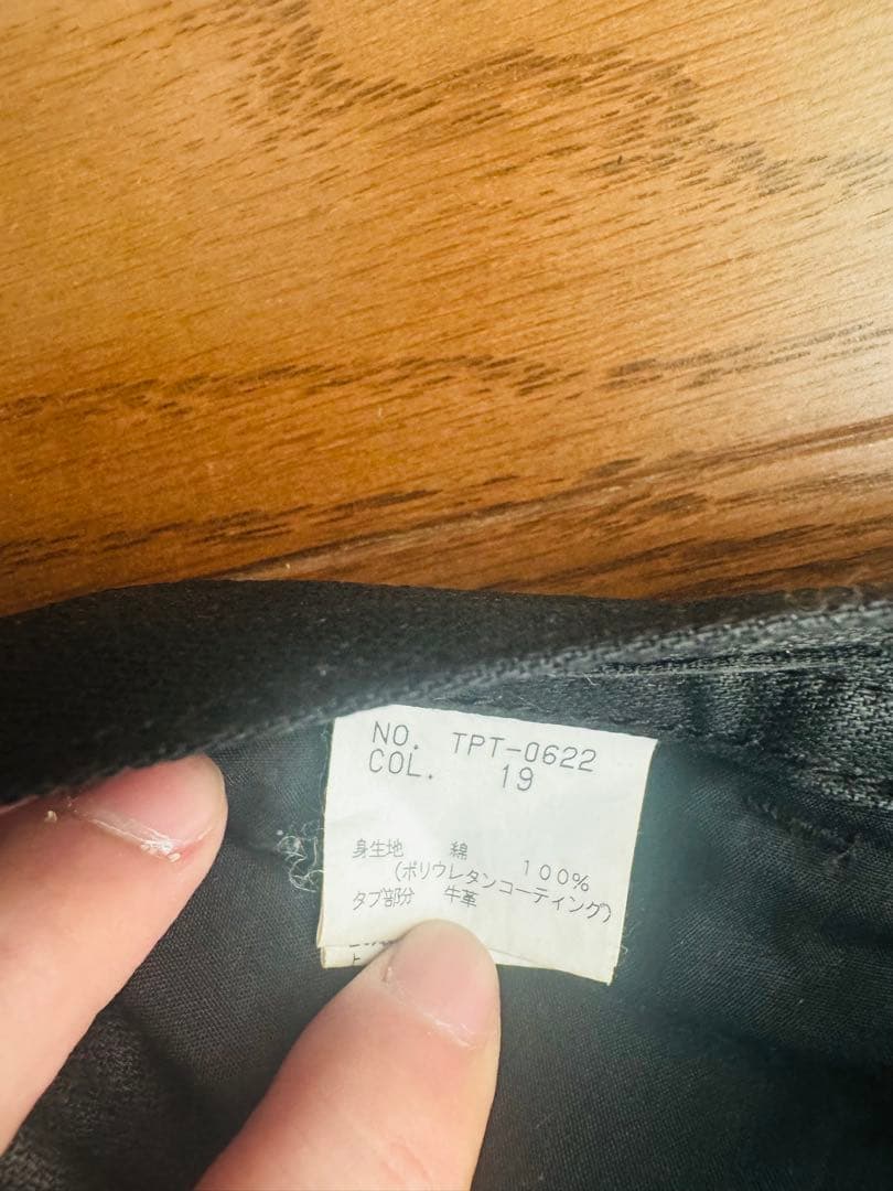 トルネードマート　ブラックカーゴパンツ 多ポケットデザイン