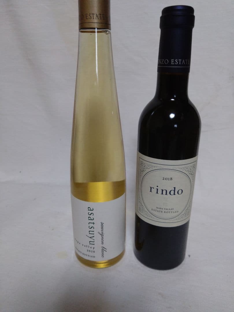 ケンゾーエステート　ハーフワイン