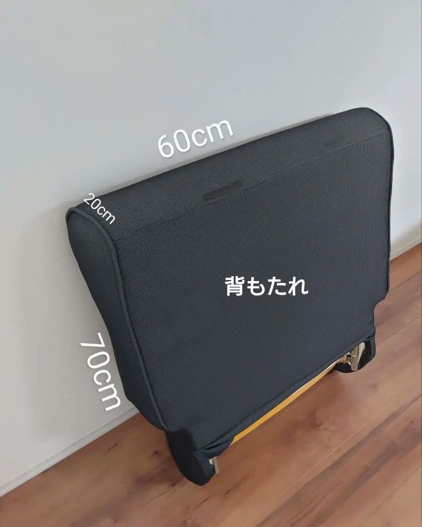 IKEA イケア 1人用 ソファ ２個 美品