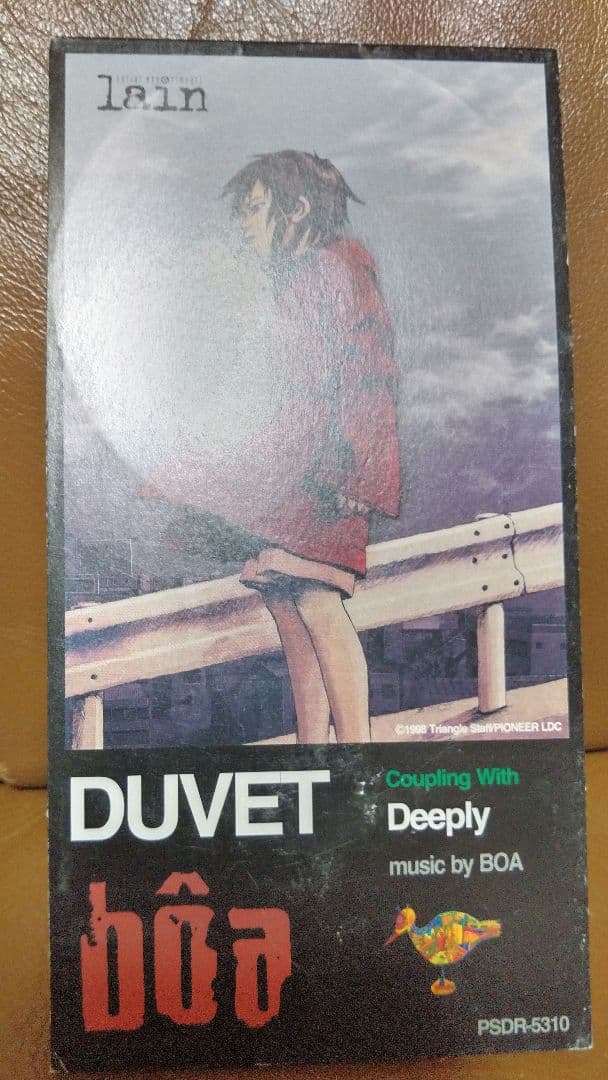 CD◎DUVET/boa lainテーマ曲