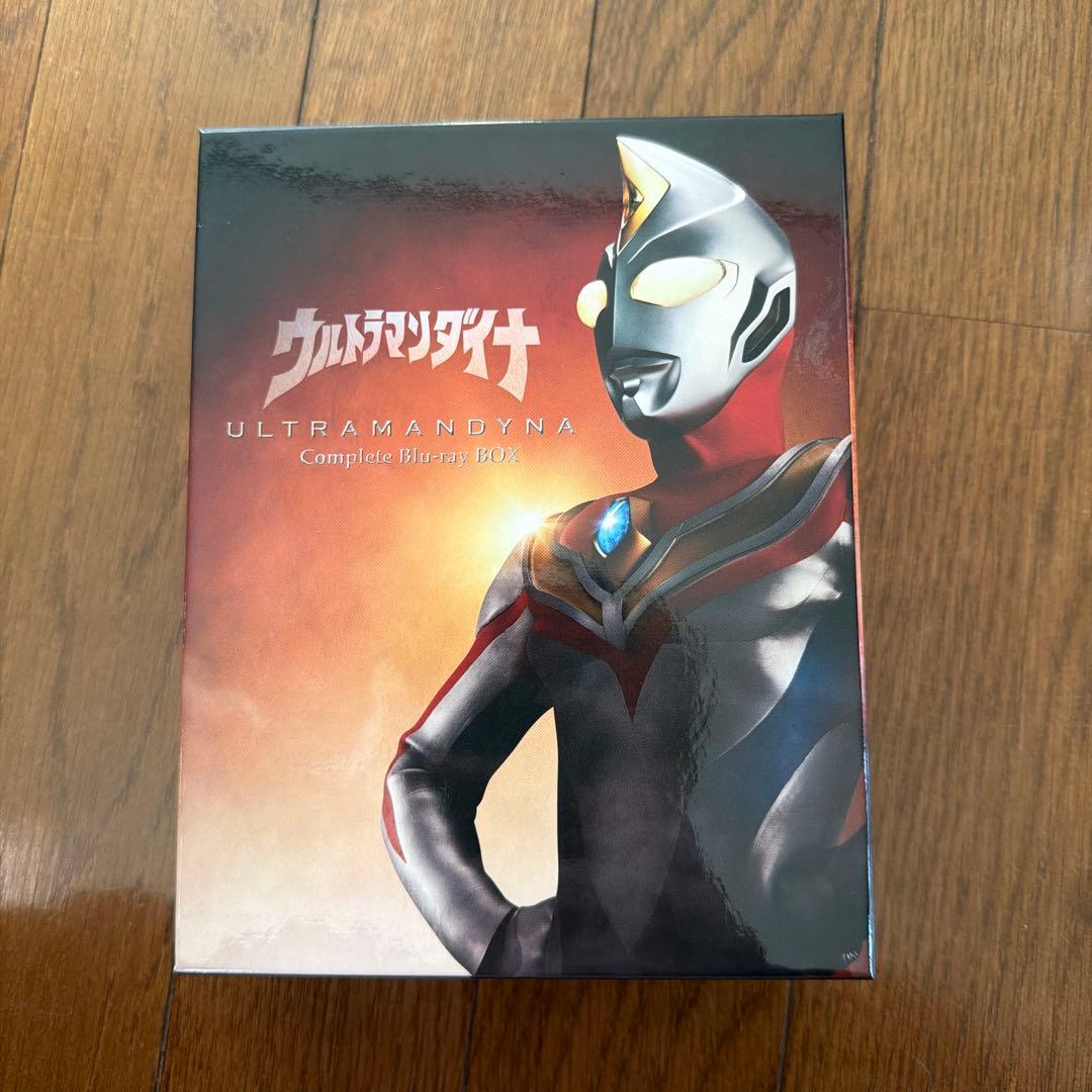 瑛*星様 GB3100 ウルトラマンダイナ Complete Blu-ray B