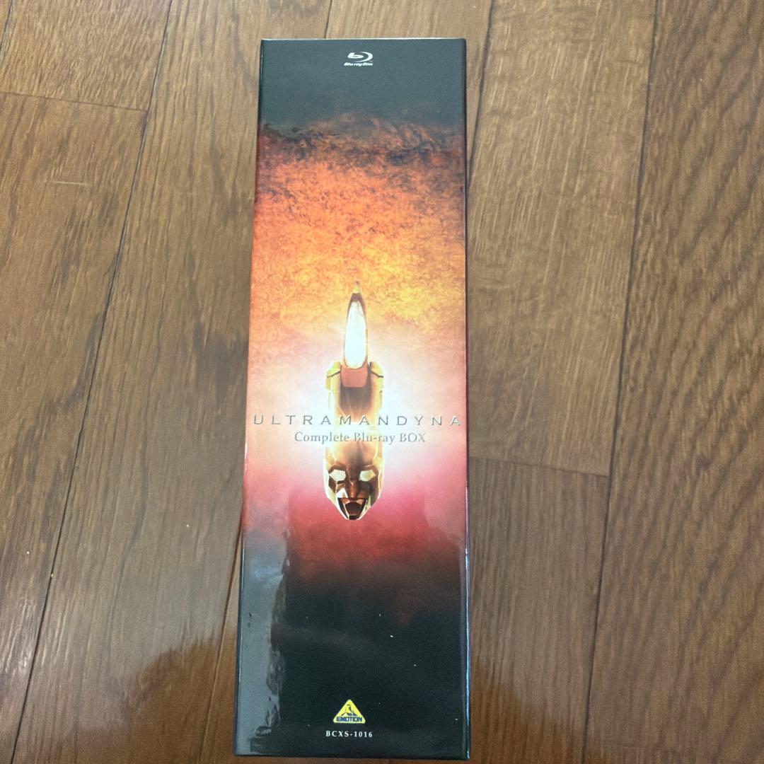 瑛*星様 GB3100 ウルトラマンダイナ Complete Blu-ray B