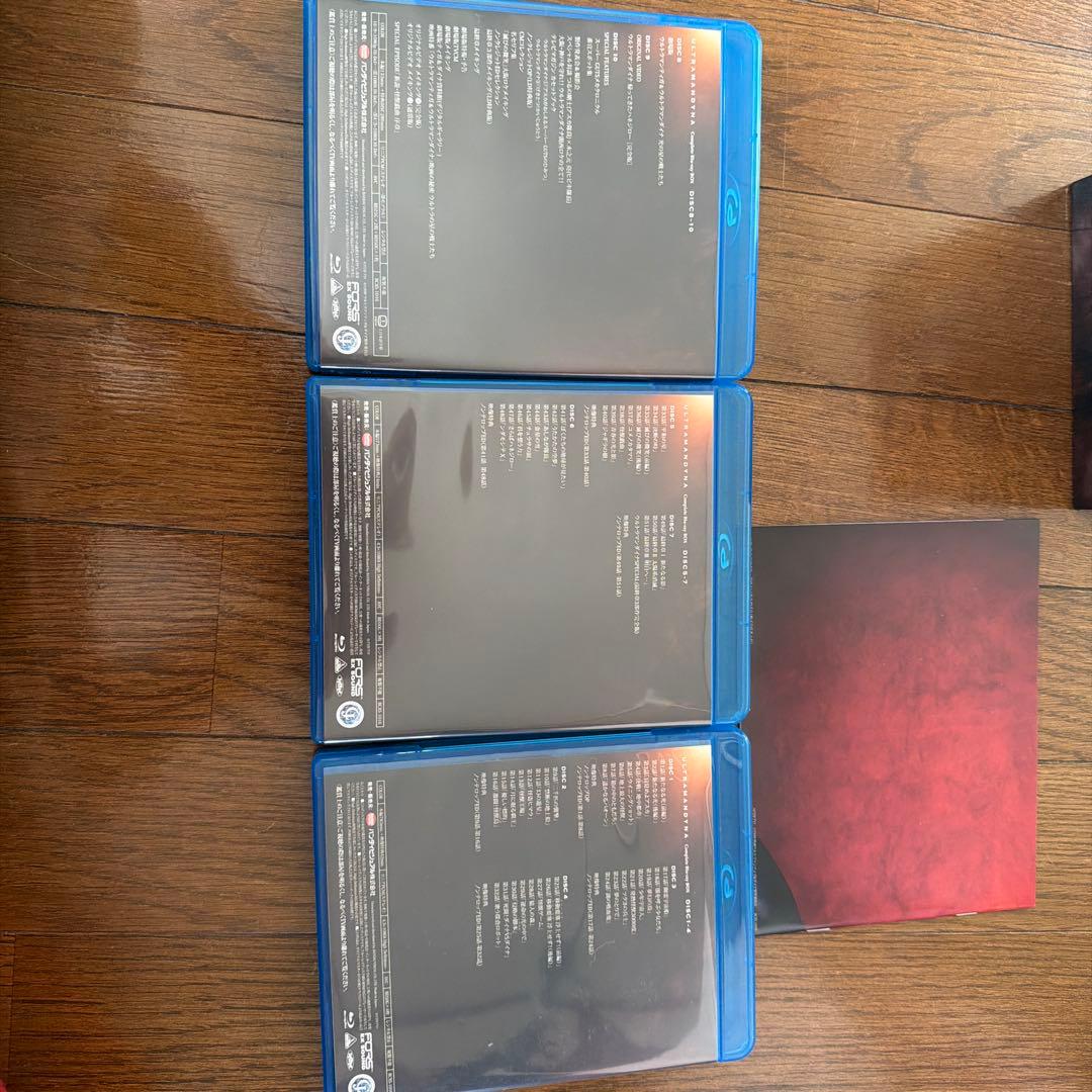 瑛*星様 GB3100 ウルトラマンダイナ Complete Blu-ray B