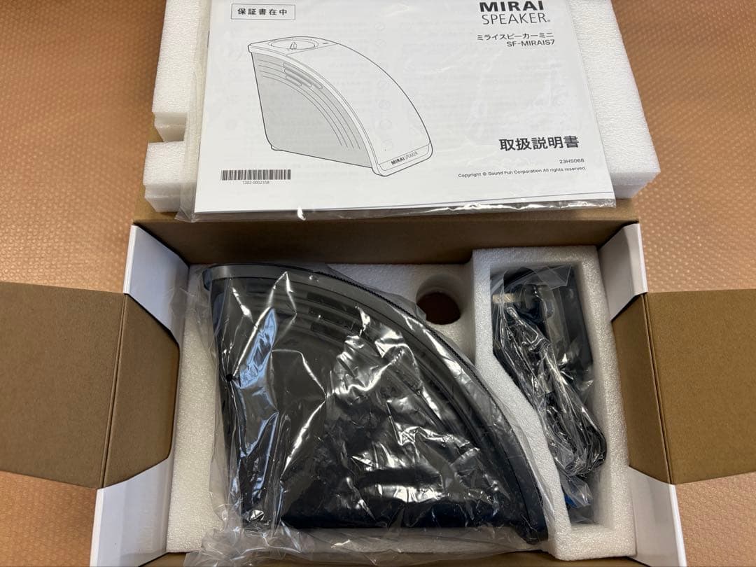 【美品】最新モデル ミライスピーカーミニ SF-MIRAIS7