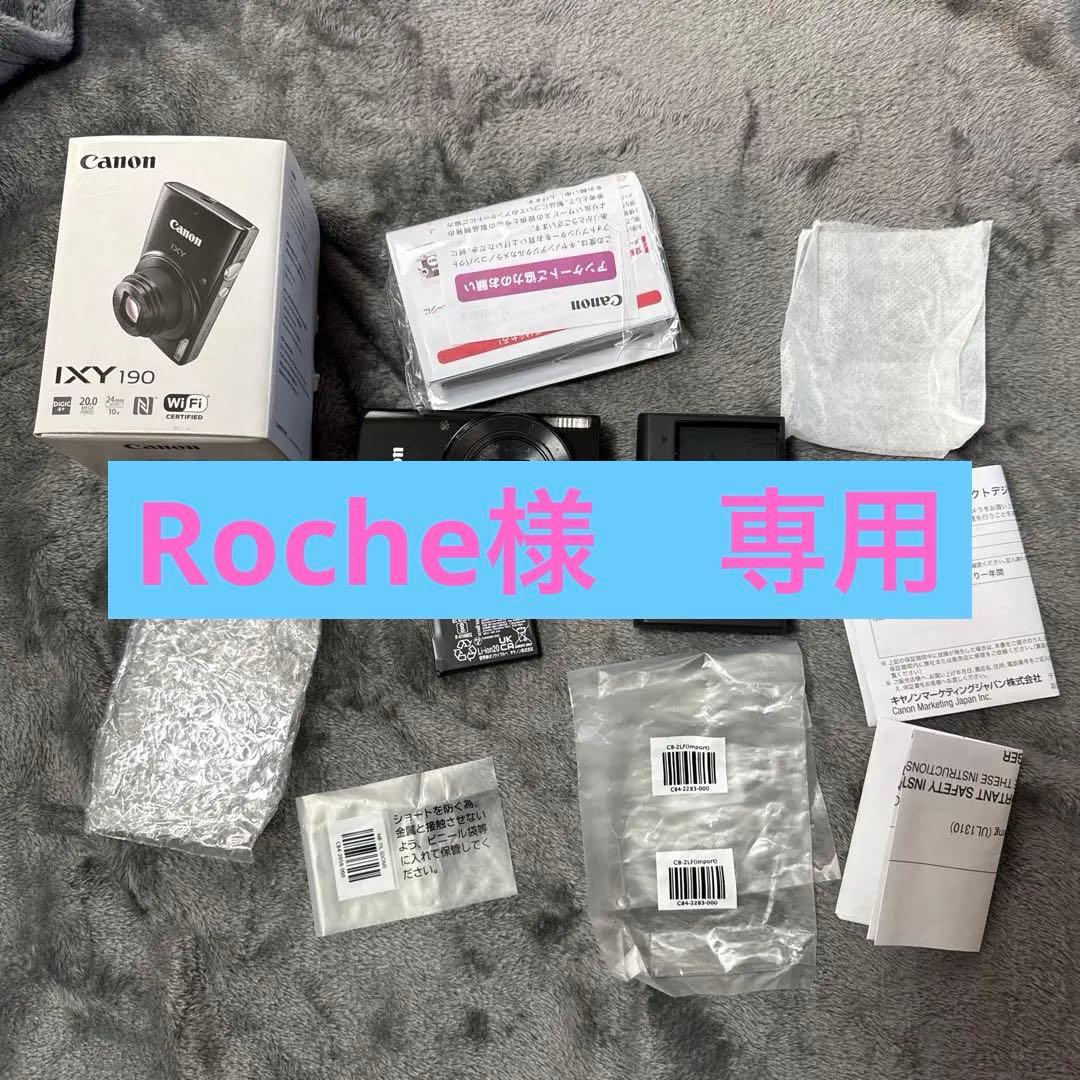 Roche 　canon IXZ 190