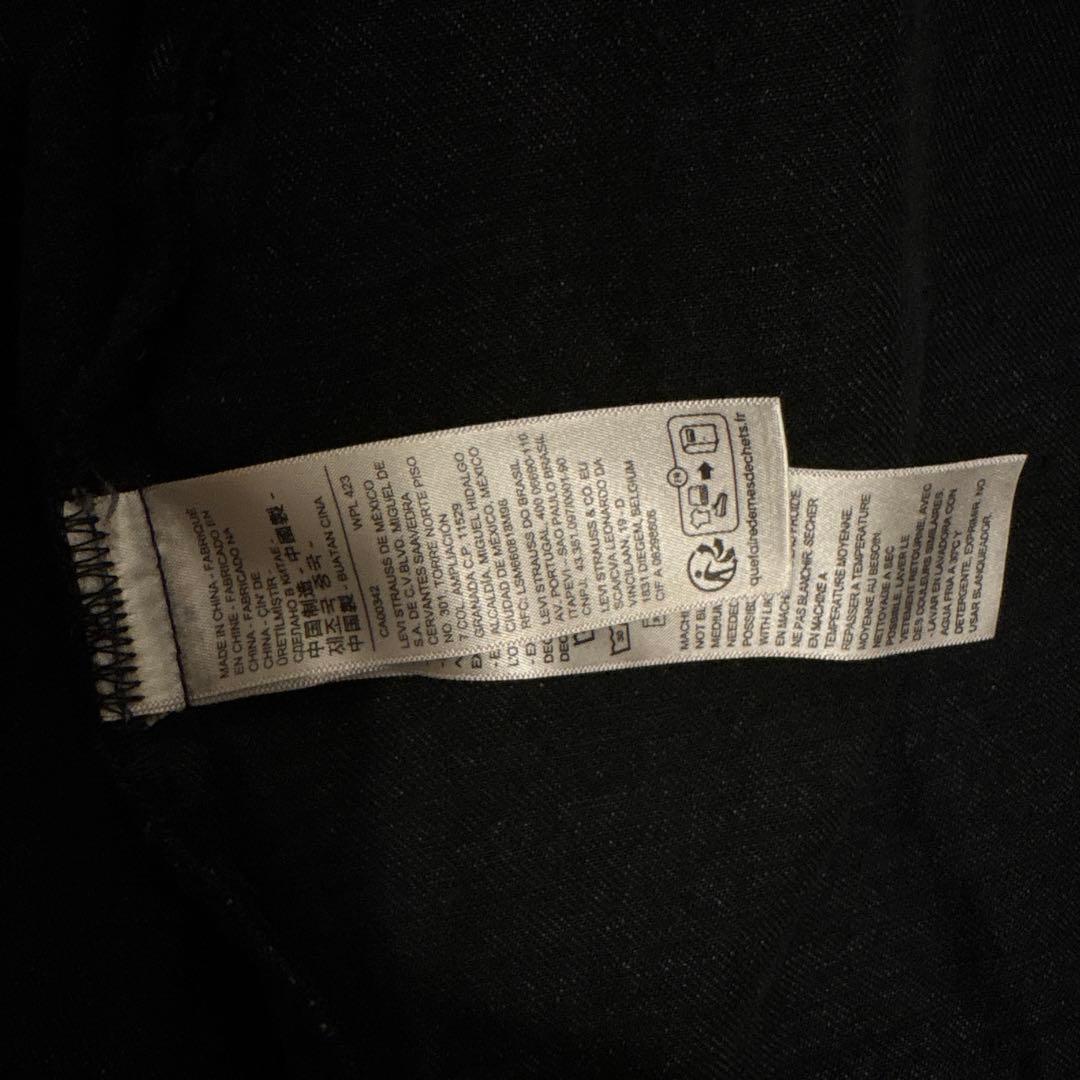 Levi's（リーバイス）　デニムジャケット