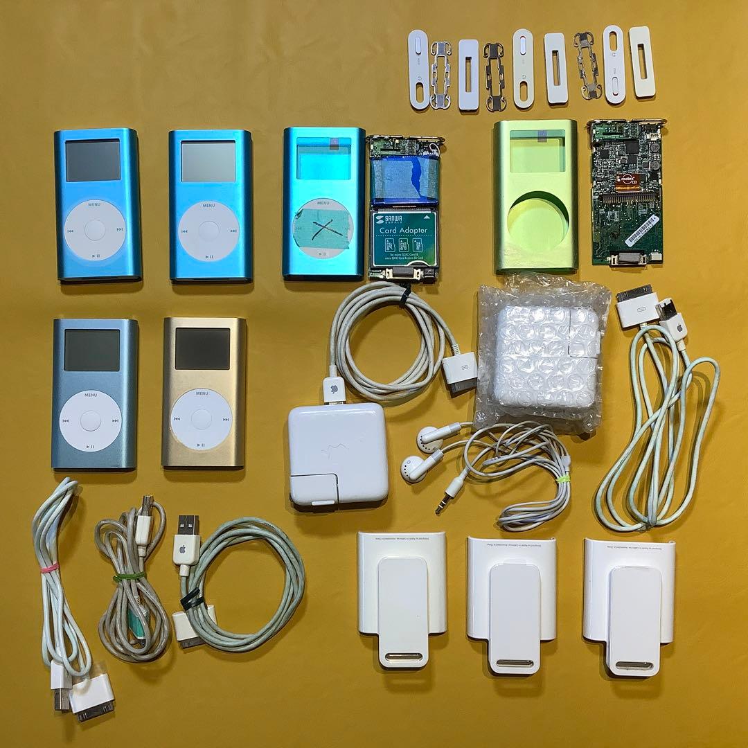 iPod mini まとめ売り