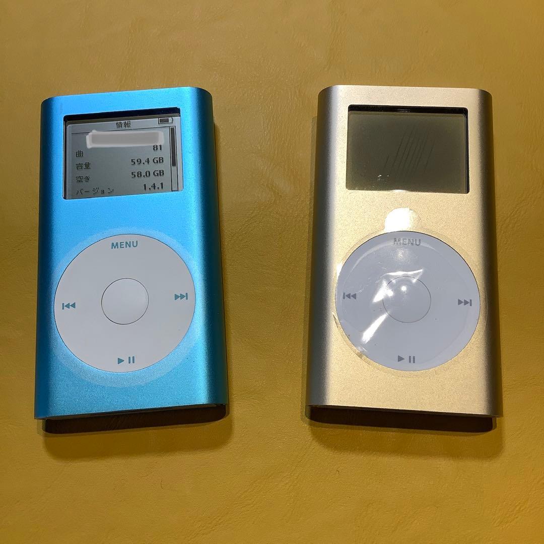 iPod mini まとめ売り
