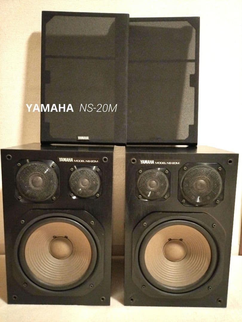 YAMAHA「NS-20M」3wayブックシェルフ型ペアスピーカー