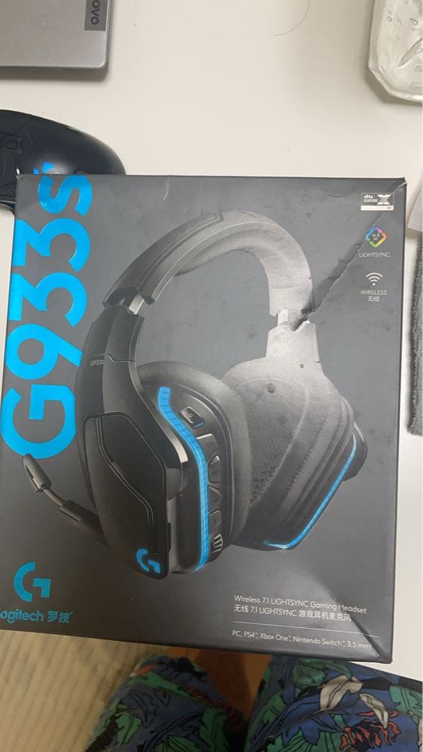 Logicool G933s 未使用品