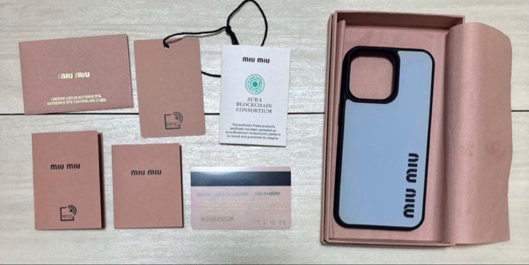 【値下げ不可】MIU MIU スマホケース iPhone14＆15プロ用