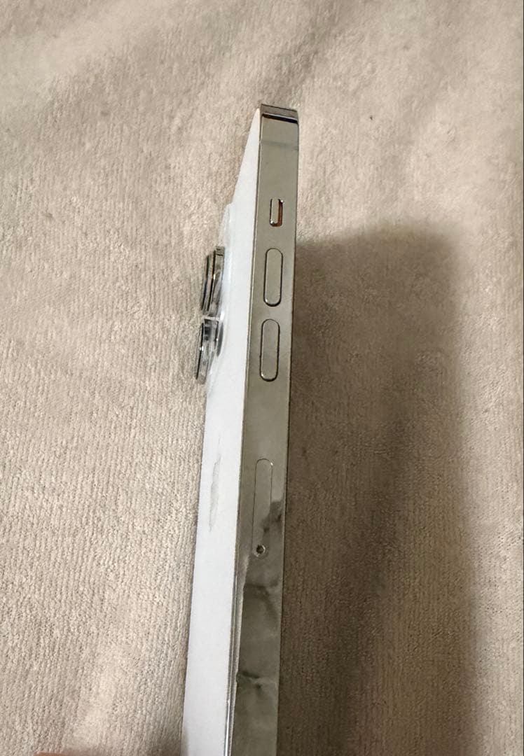 【美品】iPhone 14 Pro ／256GB シルバー