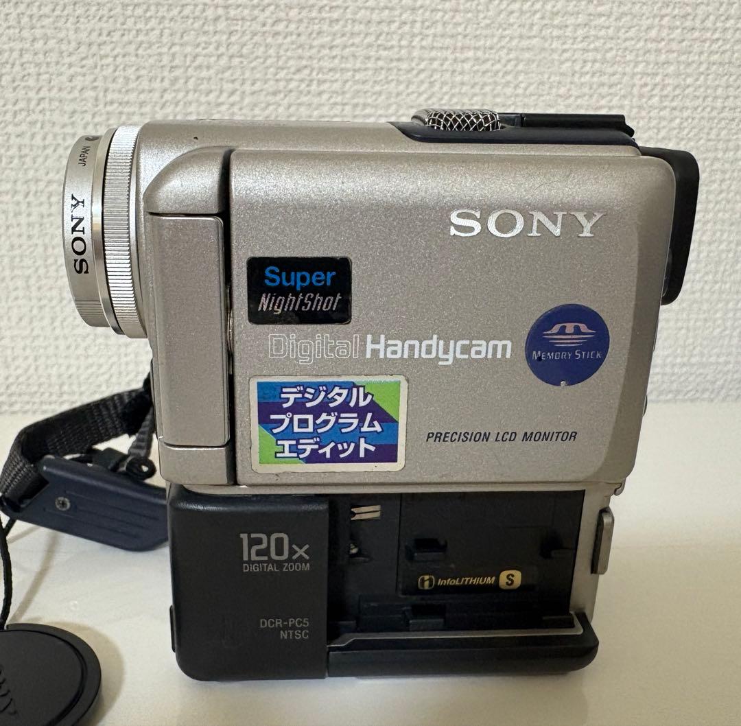 【動作確認済】SONY DCR-PC5 デジタルハンディカム