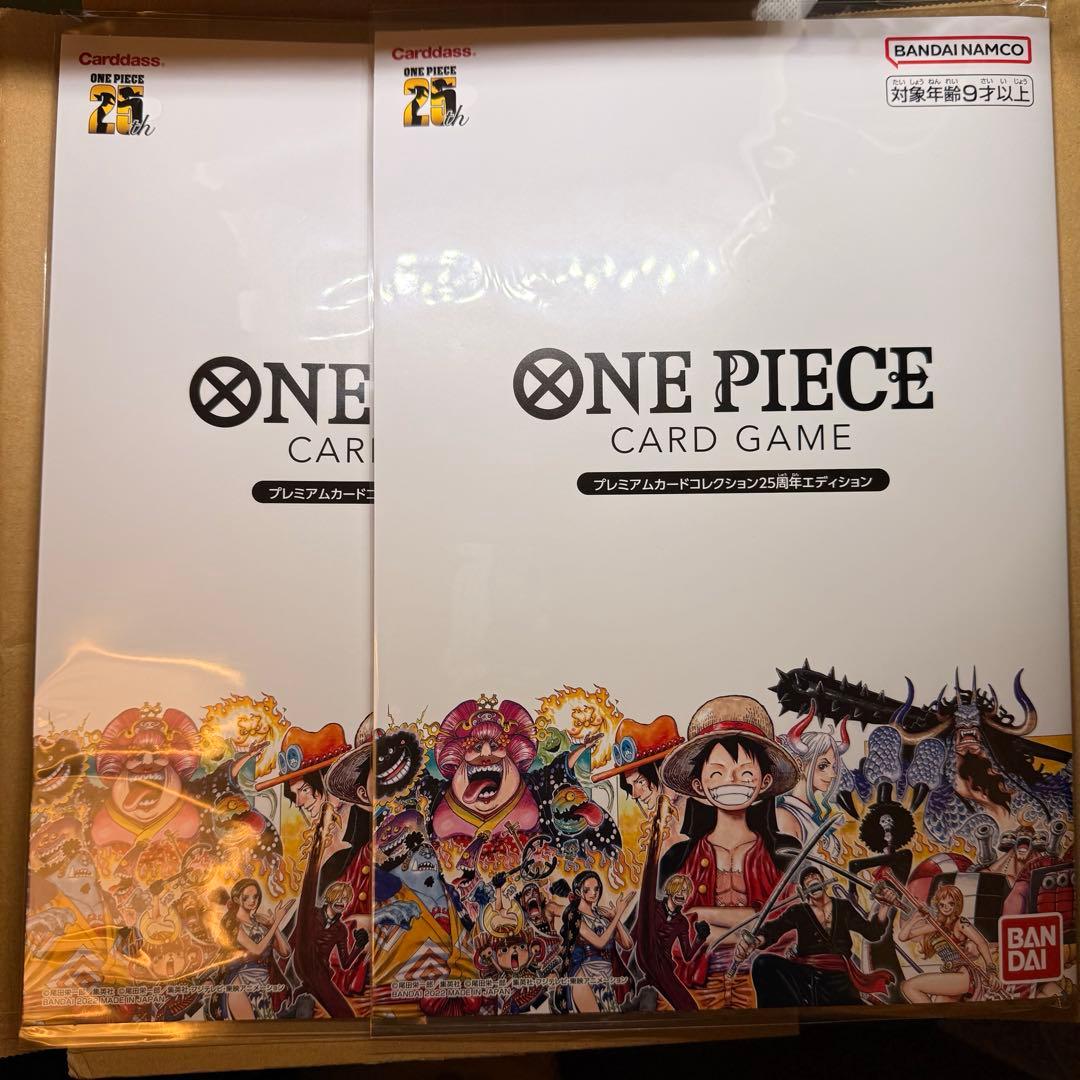 ONE PIECE CARD GAME プレミアムカードコレクション 2個セット
