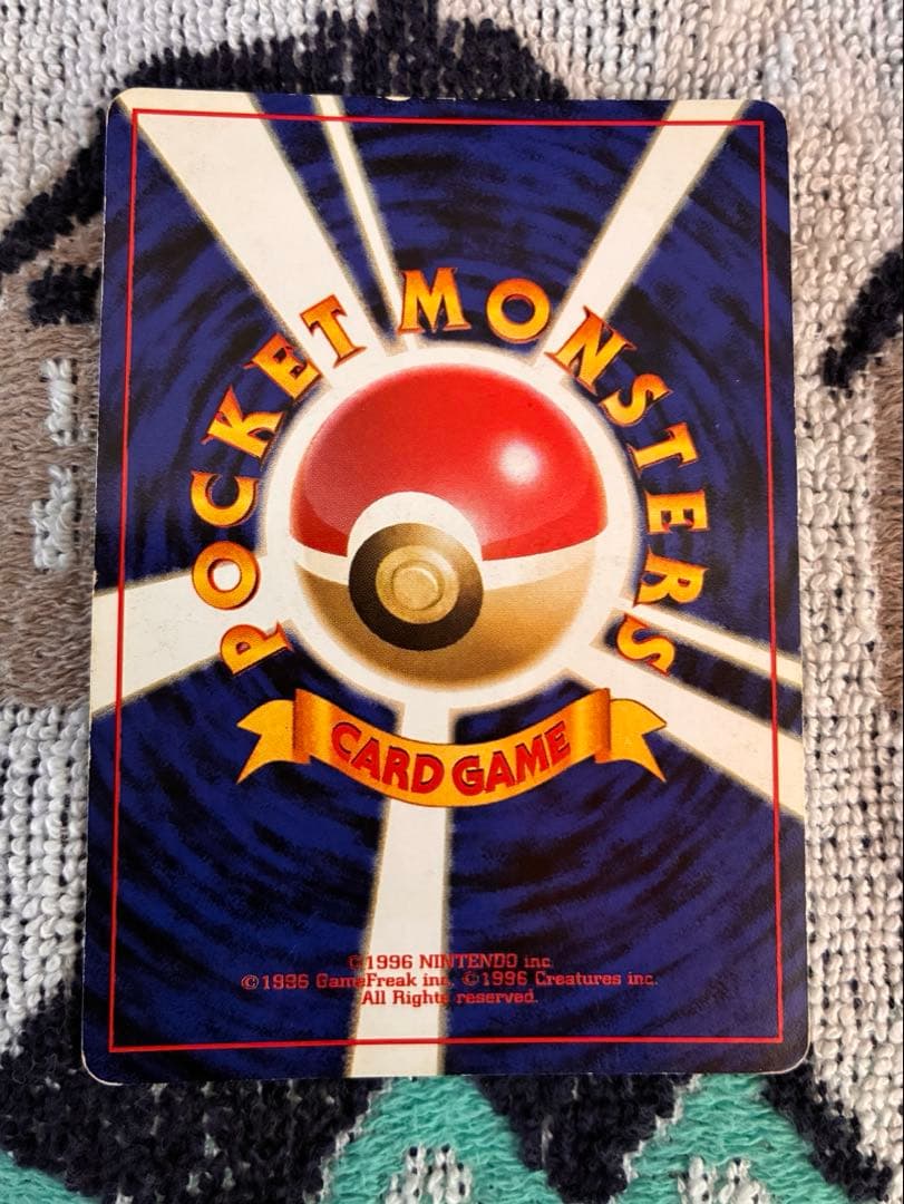 ミュウ　ポケカ　ポケモンカード　旧裏　２枚セット