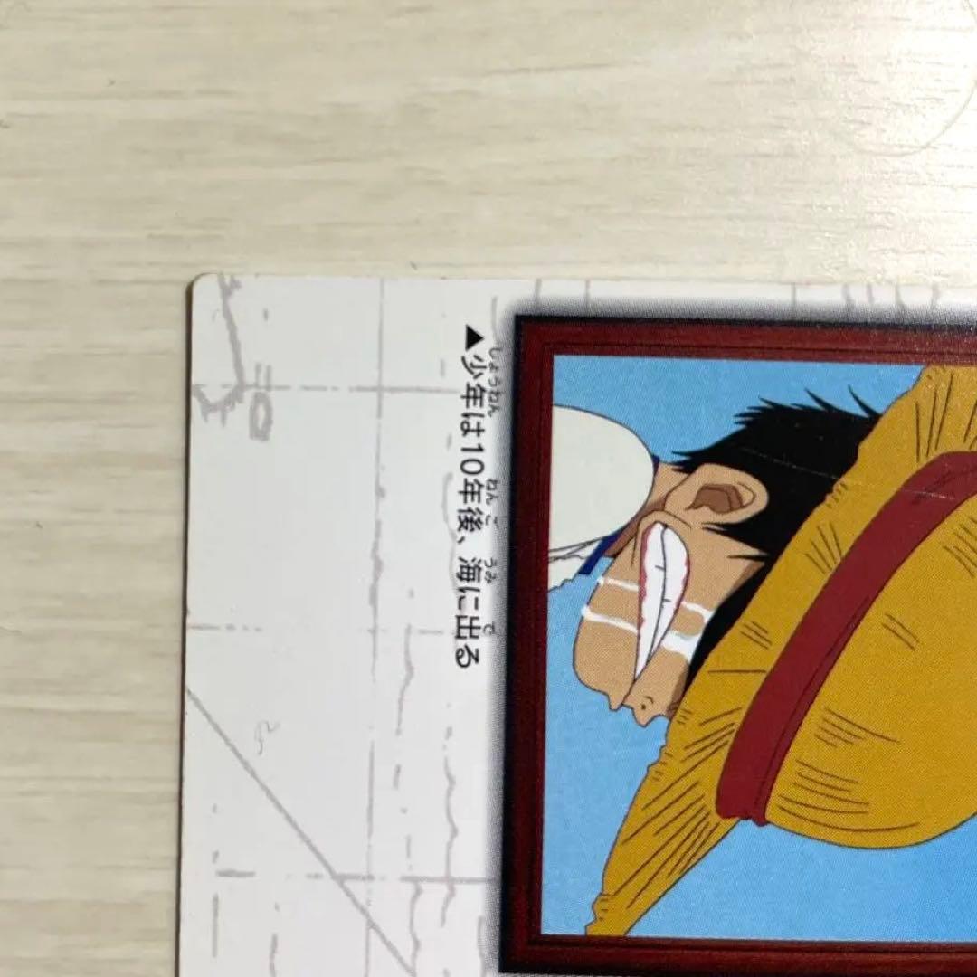 ワンピース　ストーリーコレクション　カードダスマスターズ　初版　絶版　レトロ