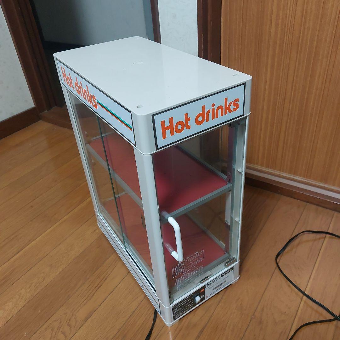 ホットドリンクケース ガラス扉付き