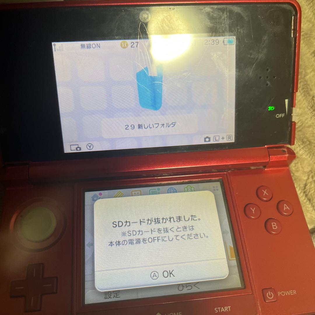 ド*ェ様 ニンテンドー3DS レッド 本体とゲーム5本セット