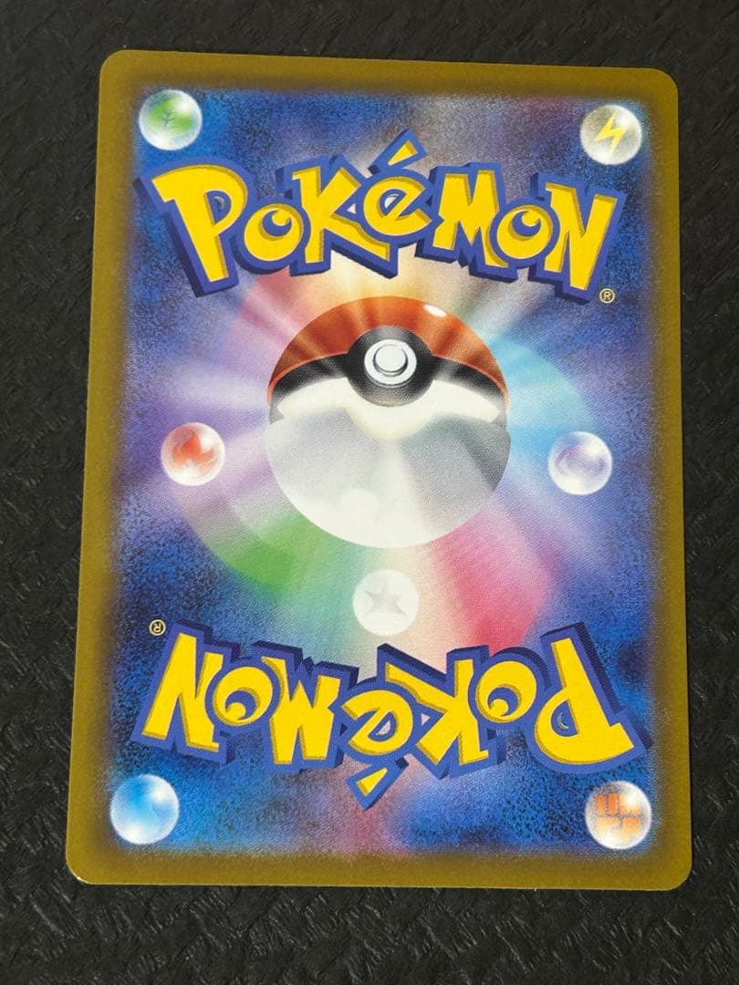 カナリィ　sr 4枚セット　②