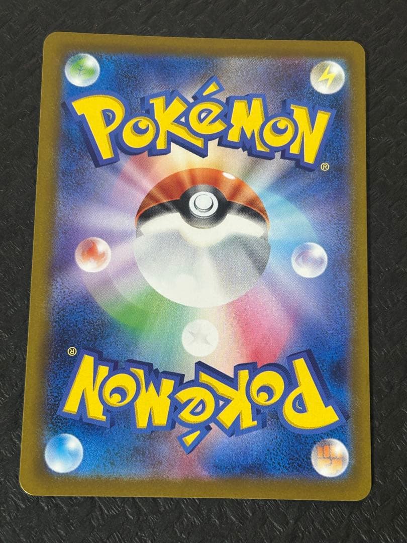 カナリィ　sr 4枚セット　②