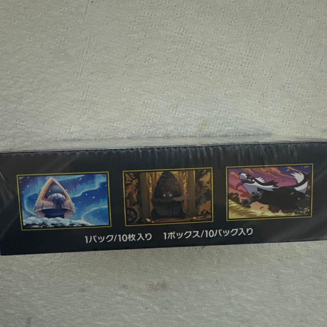 ポケモンカードゲーム MEGA ドリームEX ボックス