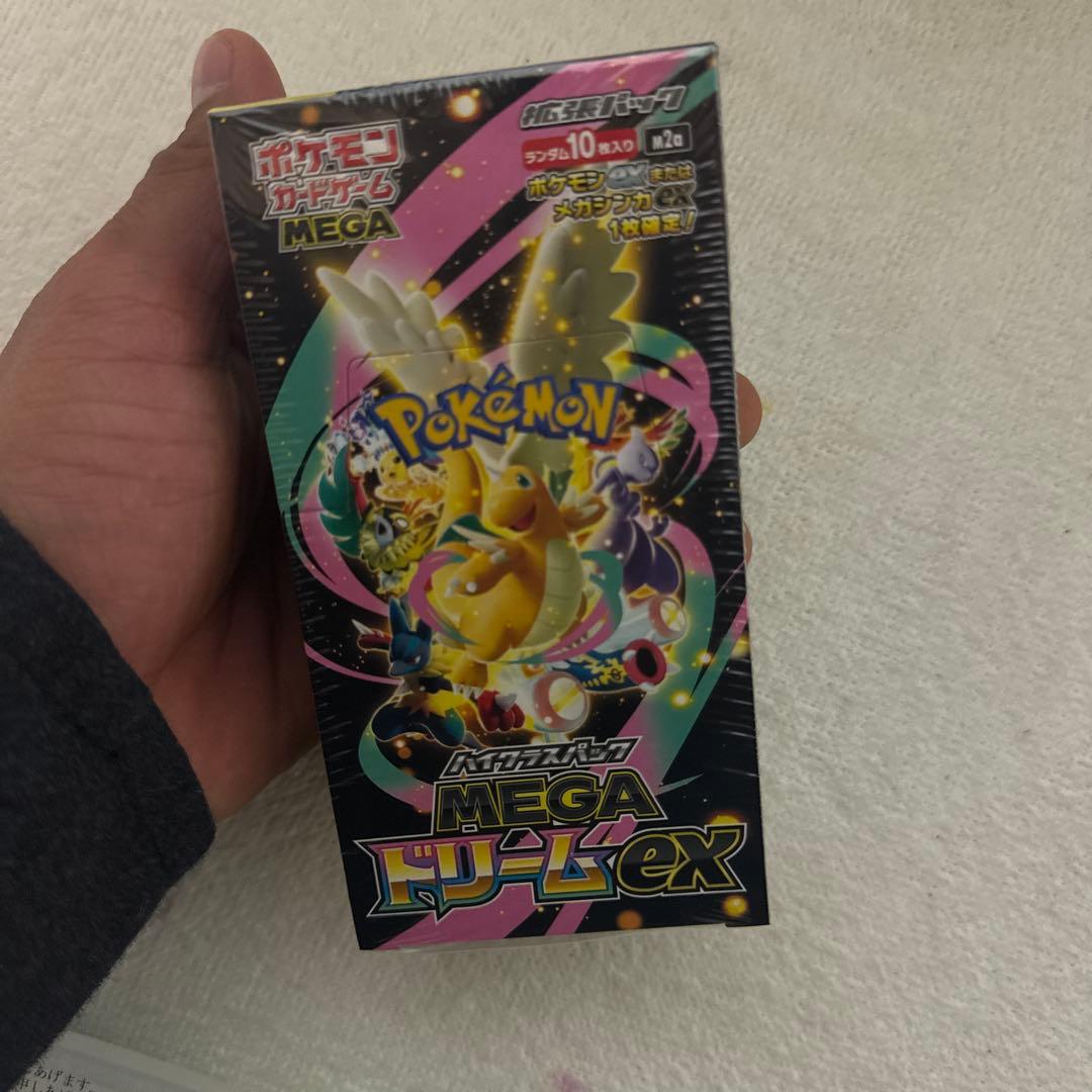 ポケモンカードゲーム MEGA ドリームEX ボックス