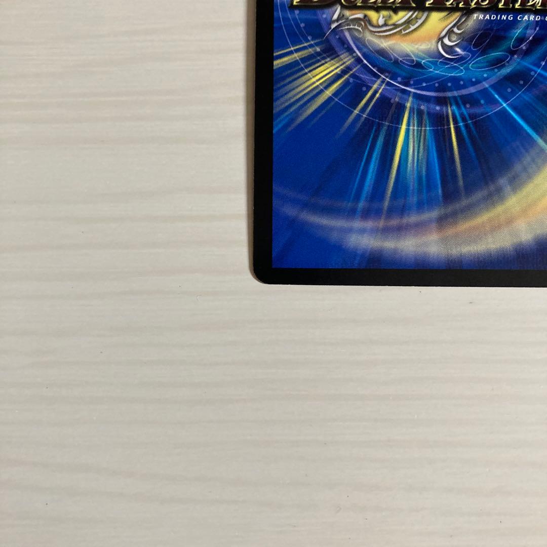 メルカリ便 「必勝」の頂 カイザー「刃鬼」 CS プロモ 2枚セット