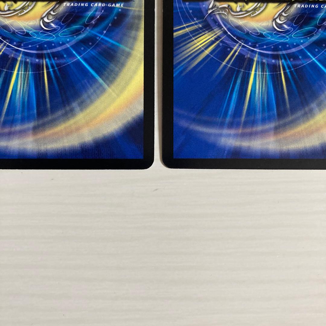 メルカリ便 「必勝」の頂 カイザー「刃鬼」 CS プロモ 2枚セット