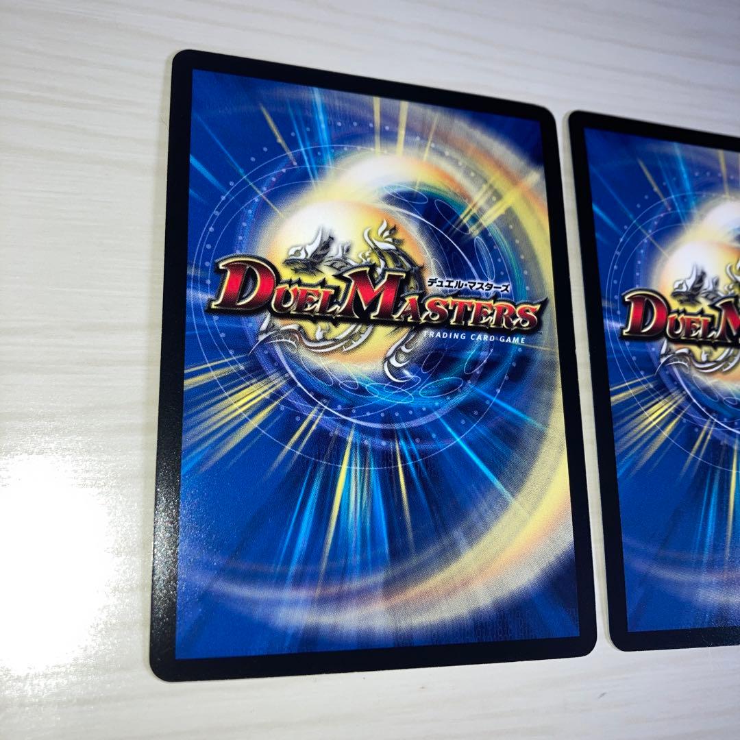 メルカリ便 「必勝」の頂 カイザー「刃鬼」 CS プロモ 2枚セット