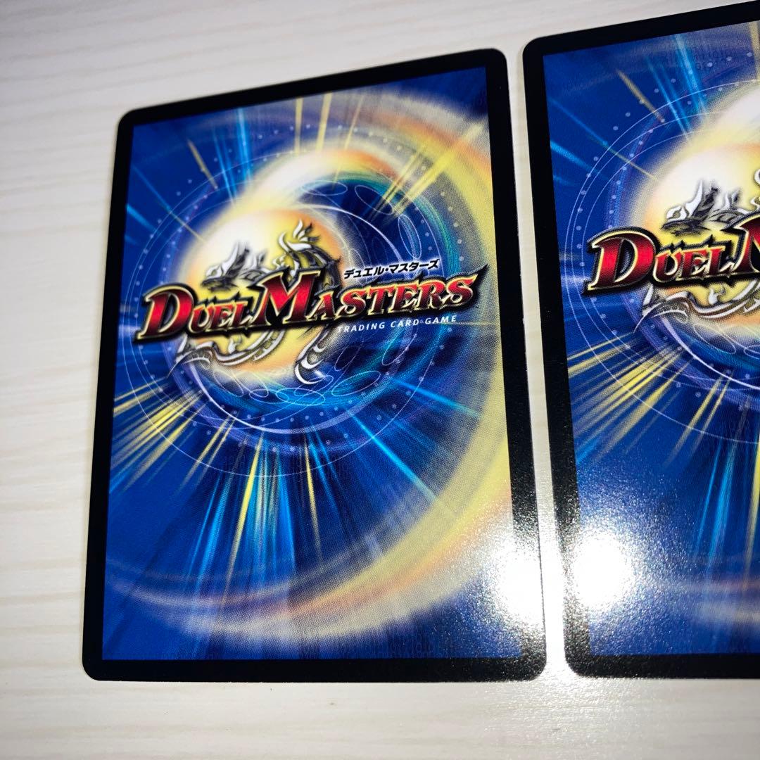 メルカリ便 「必勝」の頂 カイザー「刃鬼」 CS プロモ 2枚セット