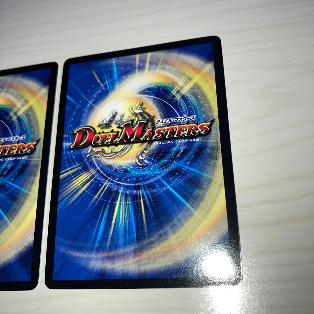 メルカリ便 「必勝」の頂 カイザー「刃鬼」 CS プロモ 2枚セット