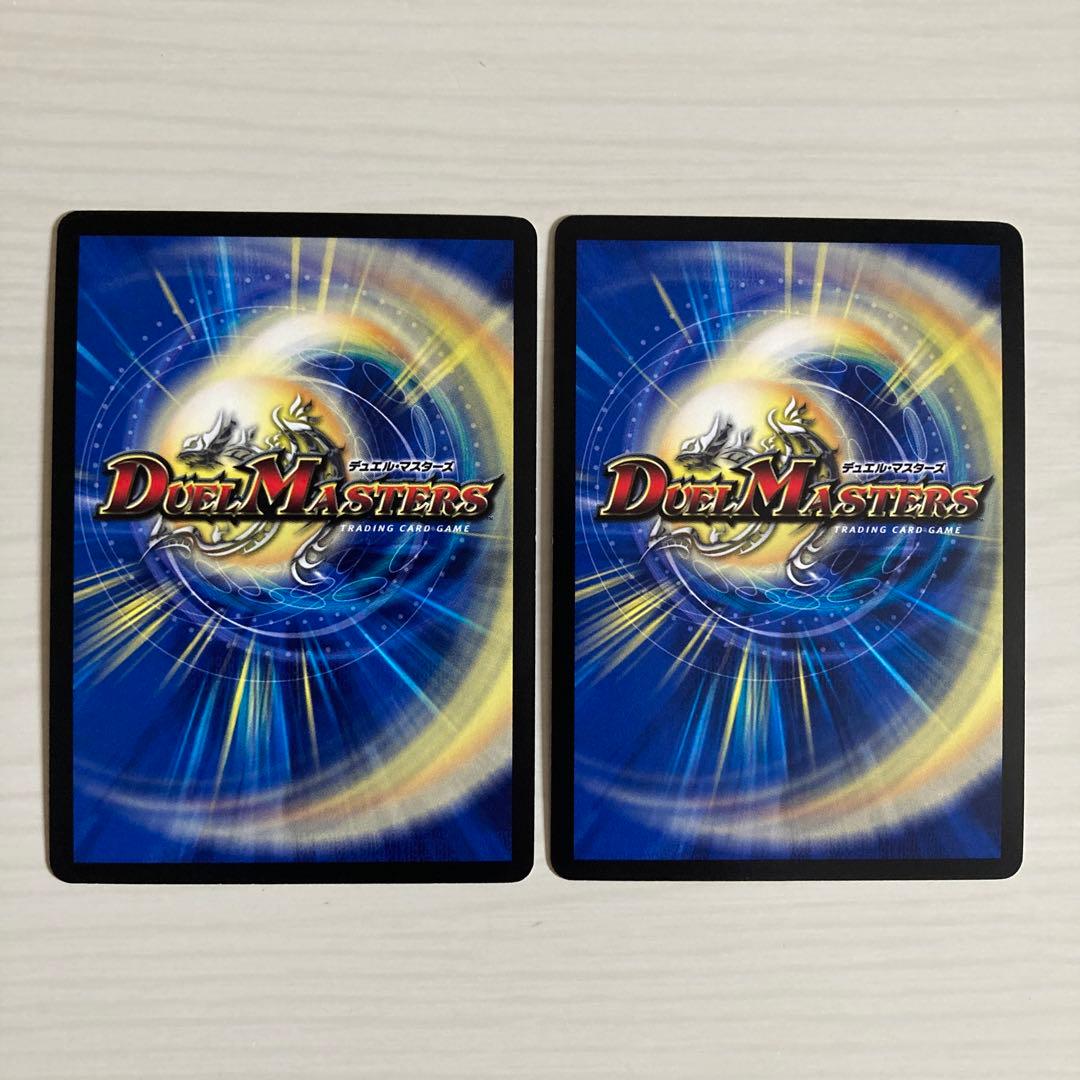 メルカリ便 「必勝」の頂 カイザー「刃鬼」 CS プロモ 2枚セット