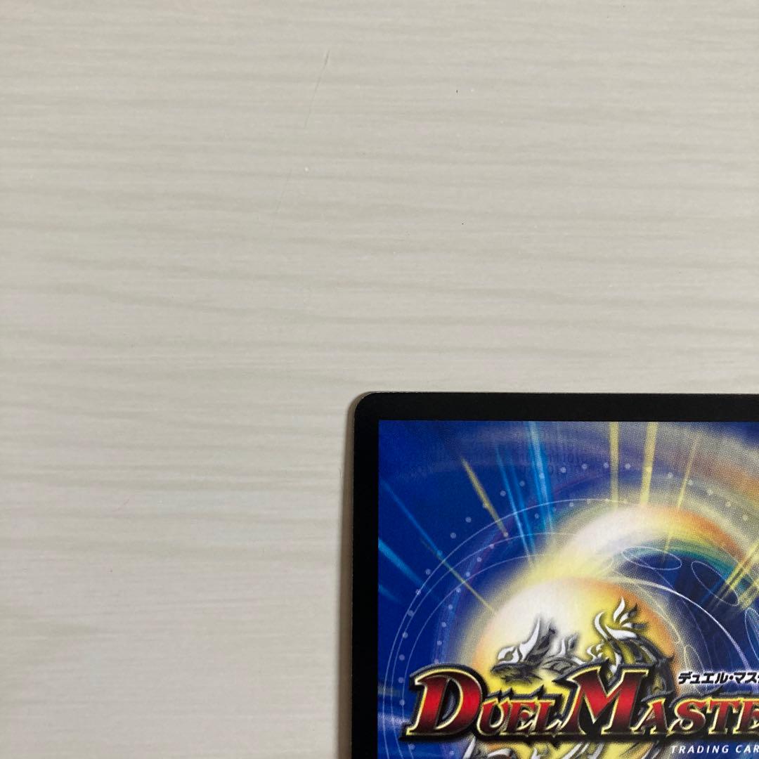 メルカリ便 「必勝」の頂 カイザー「刃鬼」 CS プロモ 2枚セット