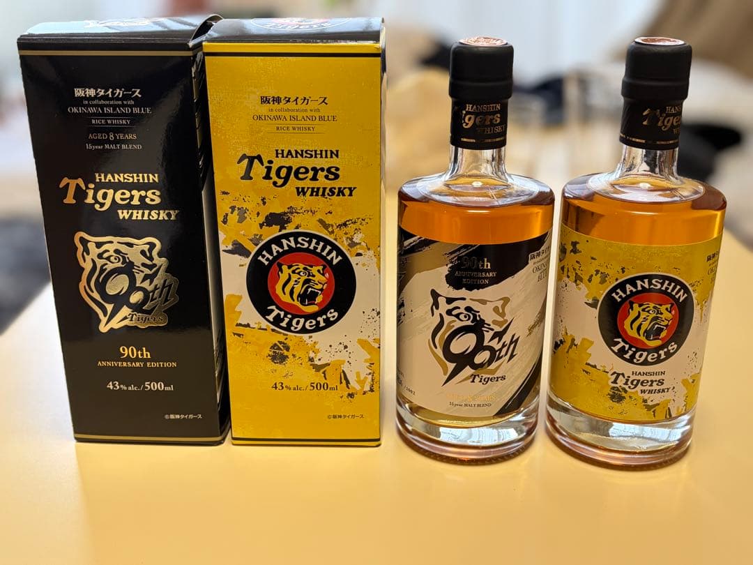阪神タイガース 90周年記念ウイスキー セット 500ml 1012本限定