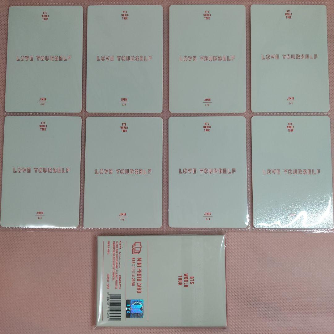 BTS LYS トレカ ミニフォト 韓国 ソウルコン ジミン JIMIN コンプ