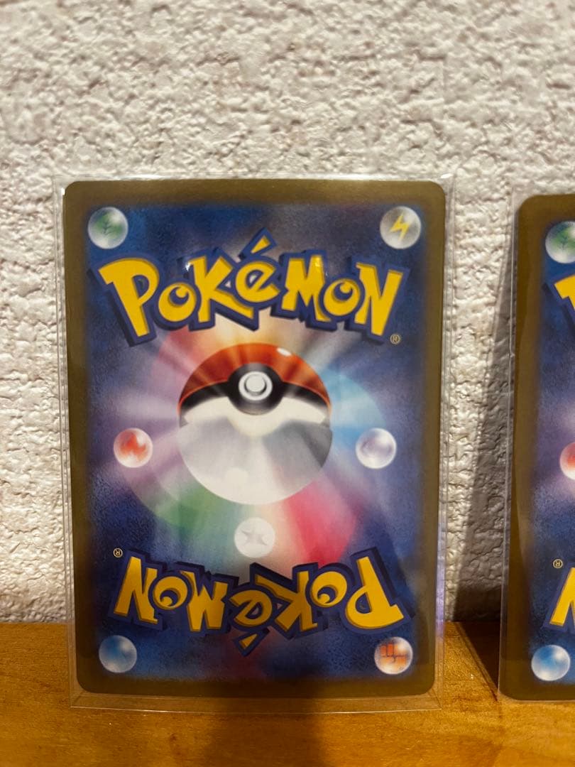 ミロカロス EX sar& オーガポン EX sar