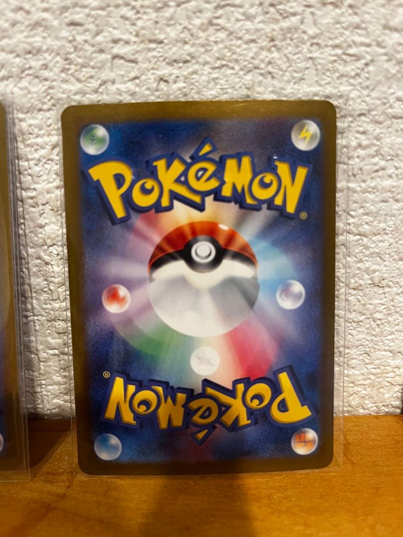 ミロカロス EX sar& オーガポン EX sar