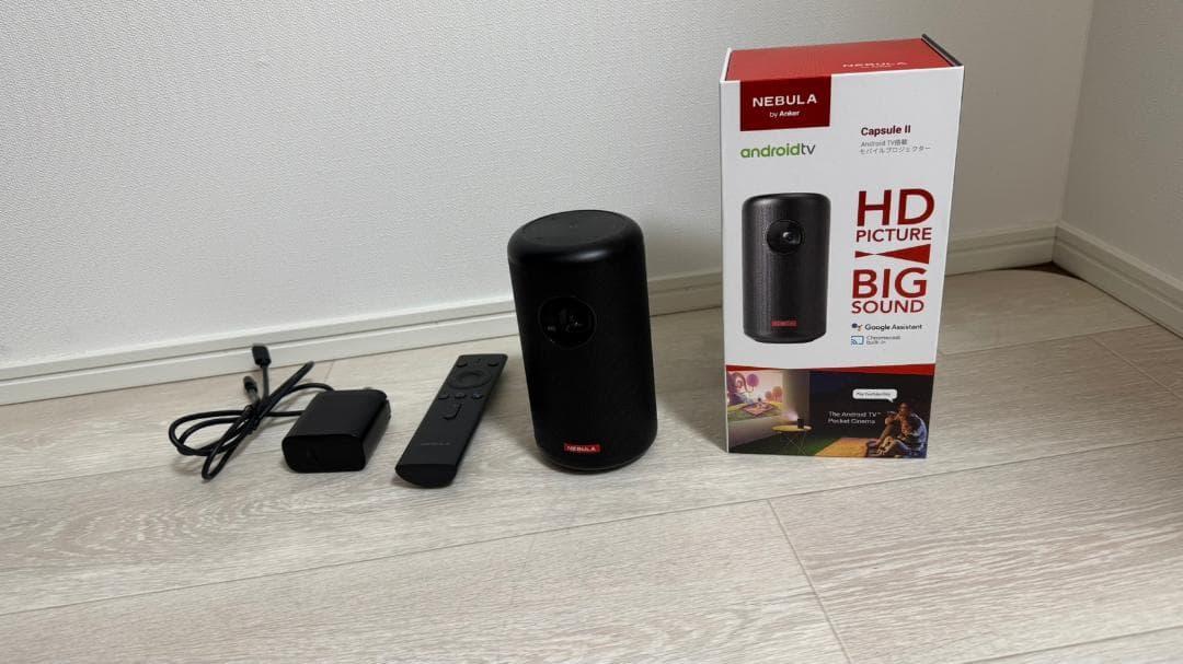 Nebula Capsule II モバイルプロジェクター本体 スタンド付き