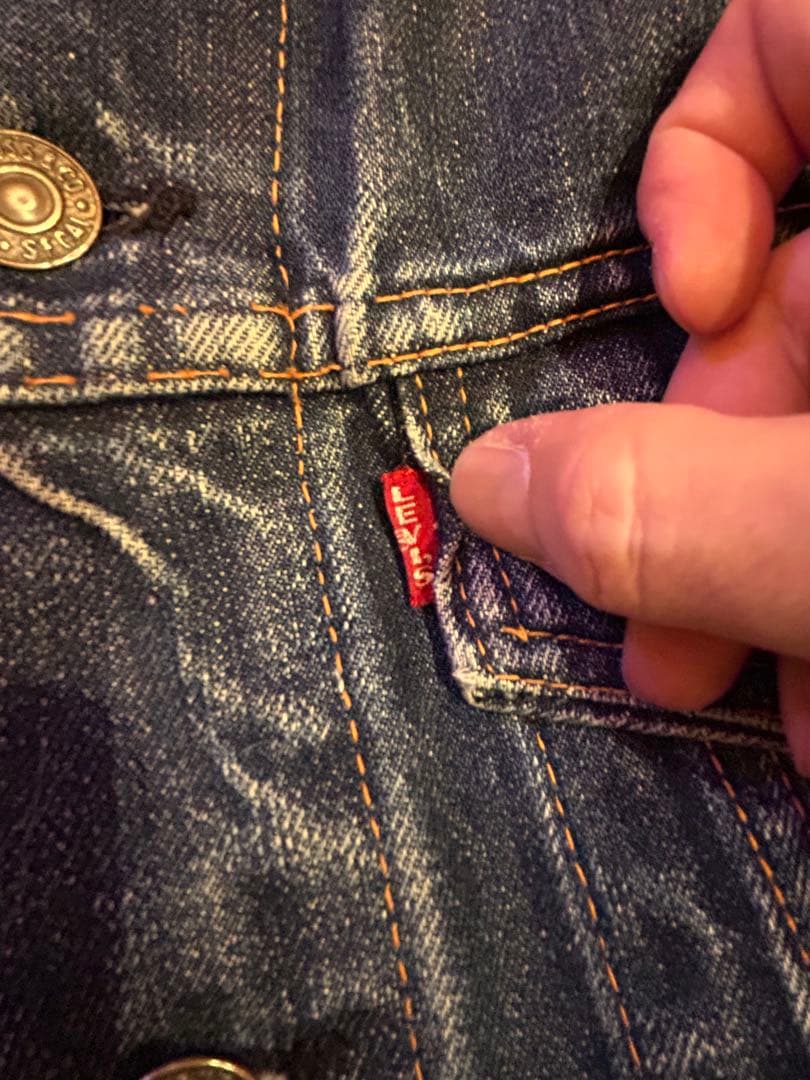 Levi’s 70505 big E size42-44 リーバイス ビンテージ