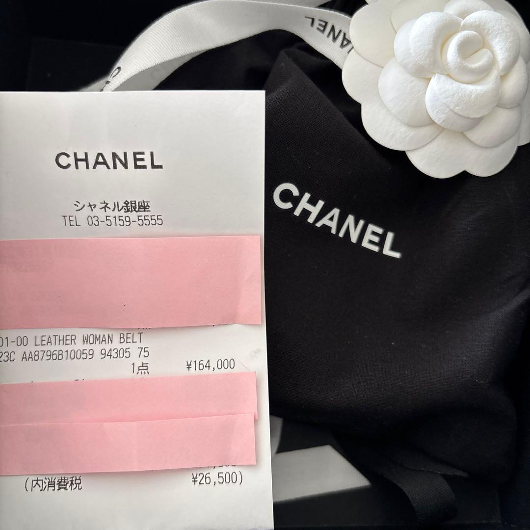 タイムセール★CHANEL ブラックレザー ベルト サイズ75