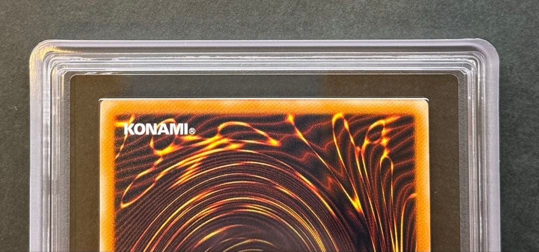 【ARS10】ブラック・デーモンズ・ドラゴン アルティメットレア 遊戯王