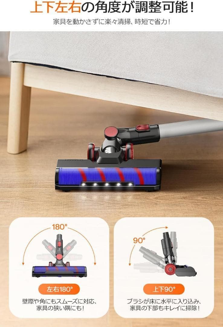 掃除機 コードレス スティッククリーナー 45000pa強力吸引 ハンディ掃除機