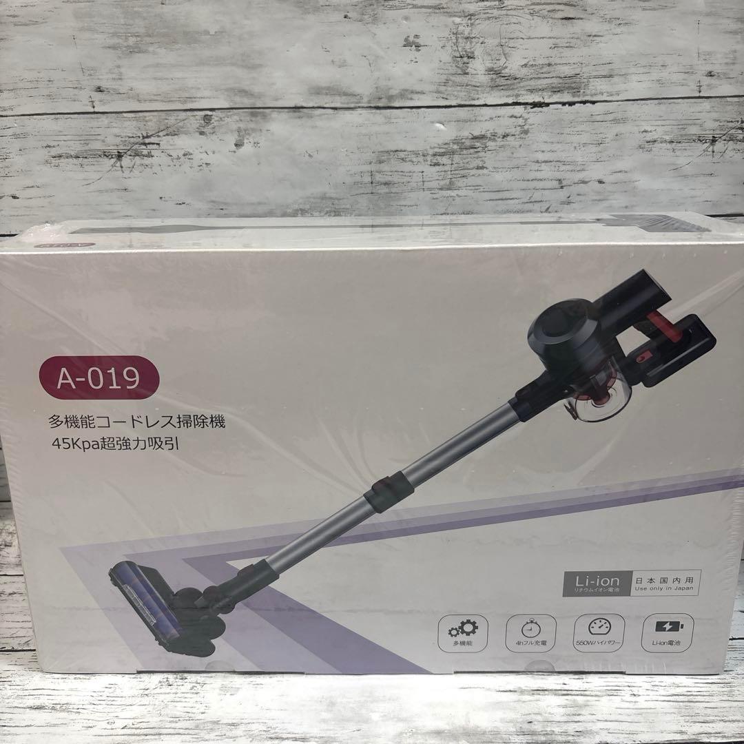 掃除機 コードレス スティッククリーナー 45000pa強力吸引 ハンディ掃除機