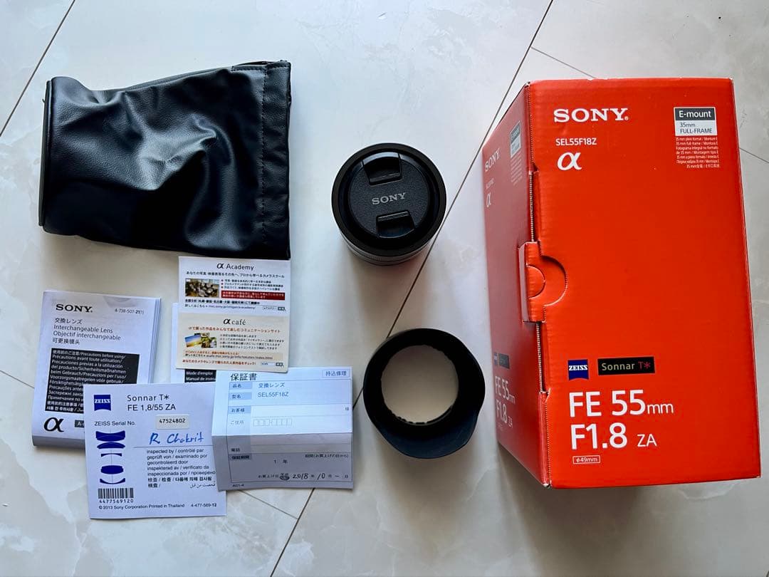 SONY FE 55mm F1.8 ZA SEL55F18Z 美品 おまけ付き