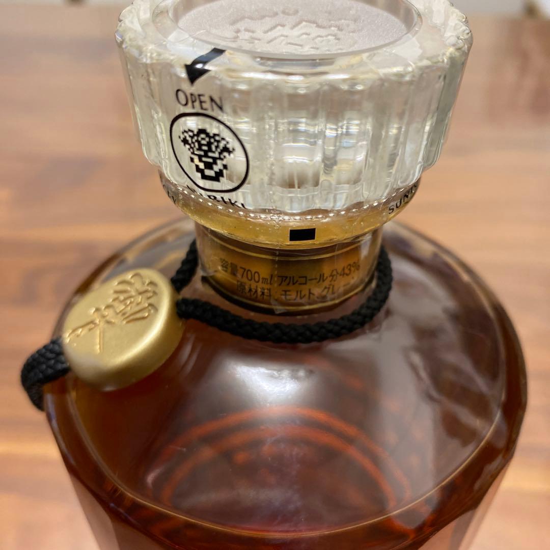 響　HIBIKI ウイスキー　裏ゴールド　700ml