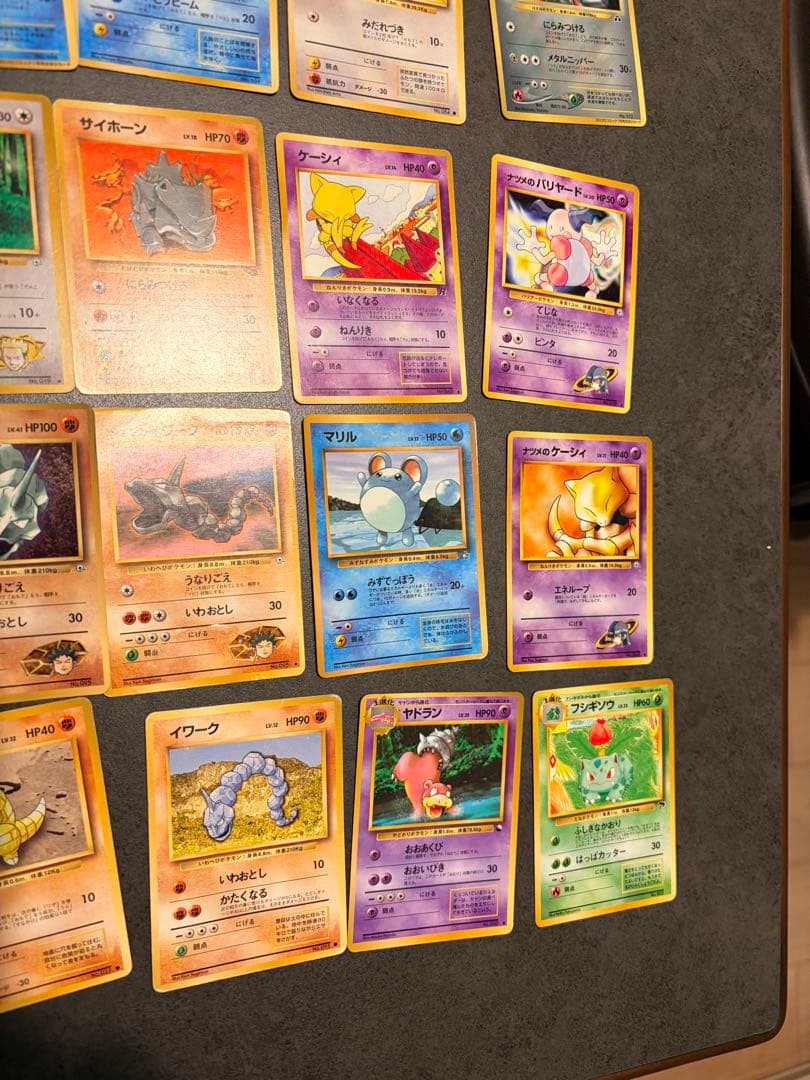 【旧裏　まとめ売り】ポケモンカード　ピカチュウ、ハマちゃんのヤドキングなど！